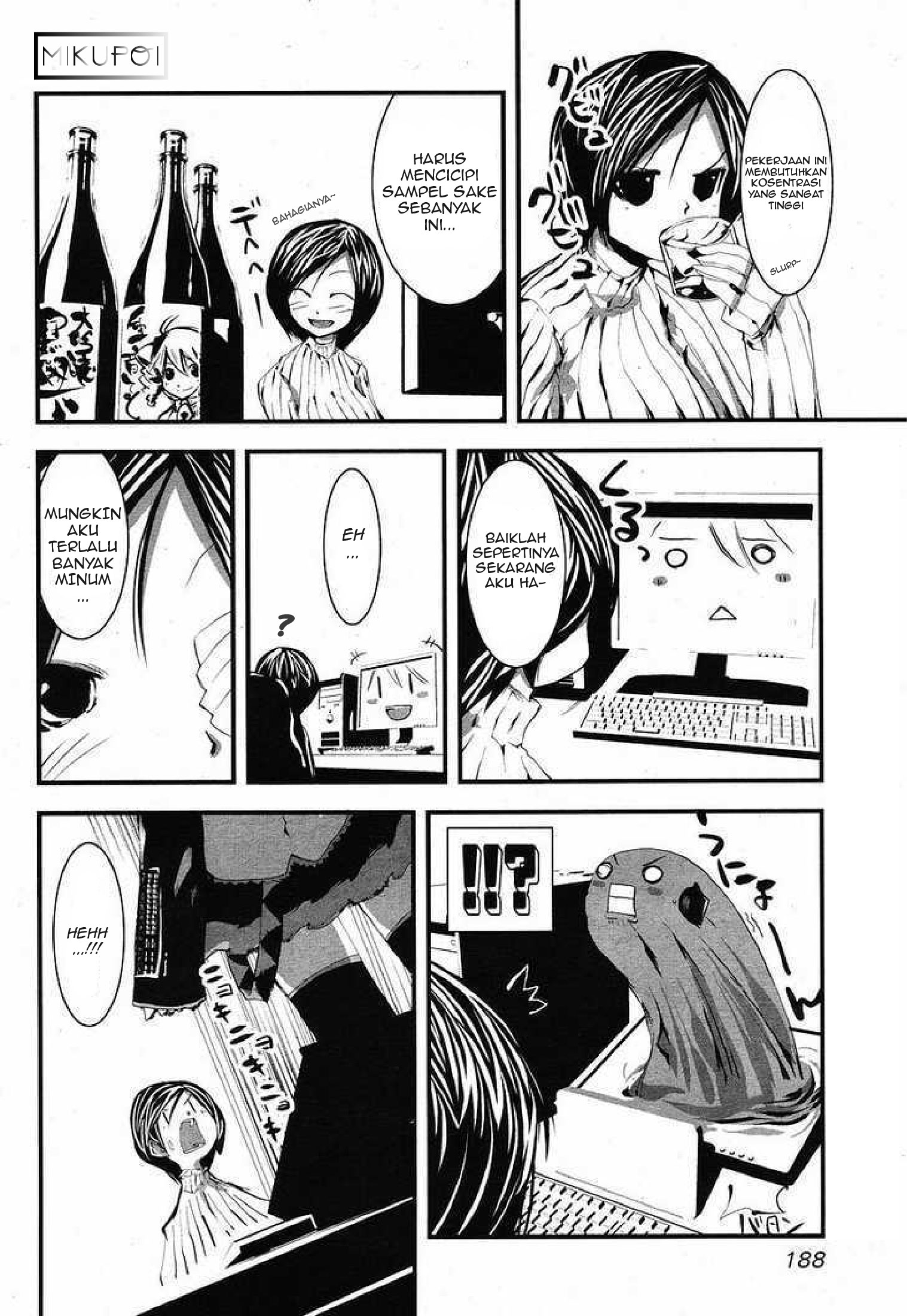 Maker Hikoshiki Hatsune Mix Chapter 06 Gambar 9